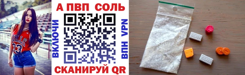 A PVP СК КРИС  KRAKEN как зайти  Тобольск 