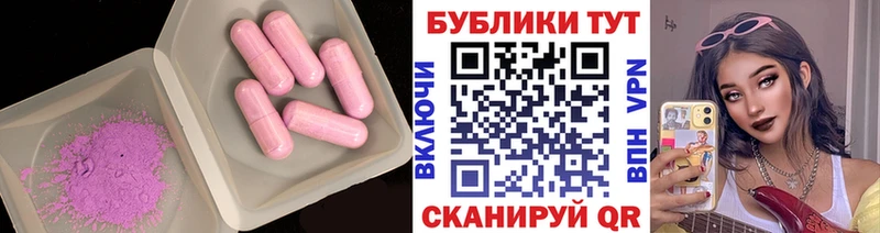 хочу   гидра зеркало  Ecstasy louis Vuitton  Тобольск 