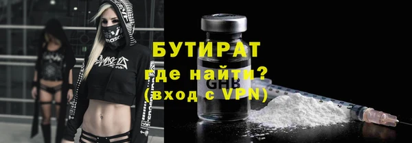 круглые Верхнеуральск