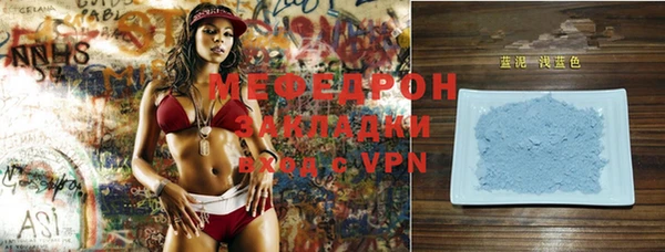гидропоника Семёнов