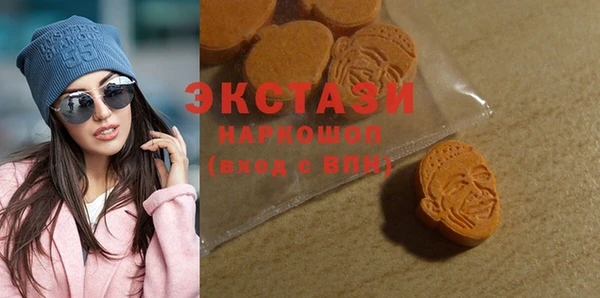 кокаин перу Семилуки