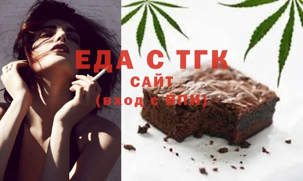 круглые Семикаракорск