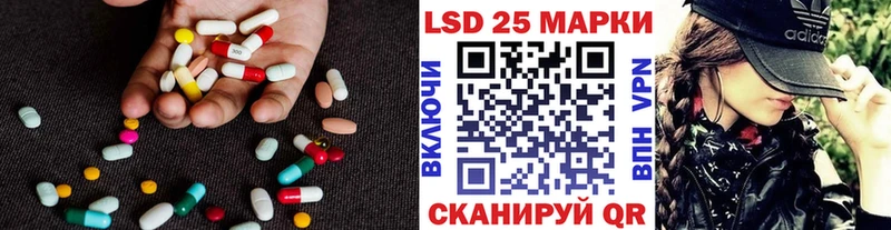 ЛСД экстази ecstasy  Тобольск 