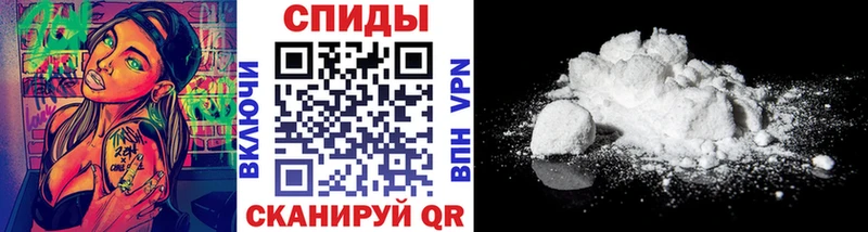 купить   Тобольск  Метамфетамин пудра 